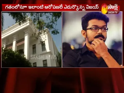  - Sakshi