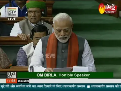 PM Modi announces Trust for Ram temple construction in Ayodhya 