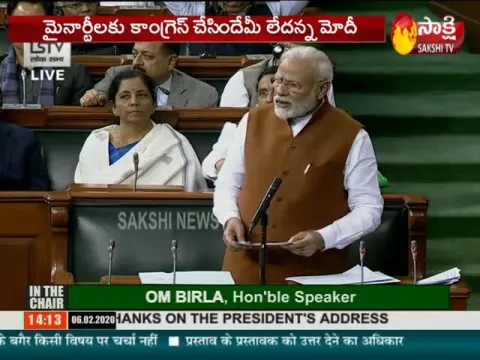 PM Narendra Modi Sensational comments on Nehru in Lok Sabha - Sakshi