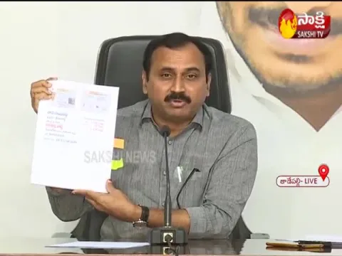 Alla Ramakrishna Reddy Takes On Chandrababu Over Amaravati