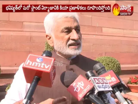 Vijay Sai Reddy  Slams TDP And Condemn News On Kia Motors - Sakshi
