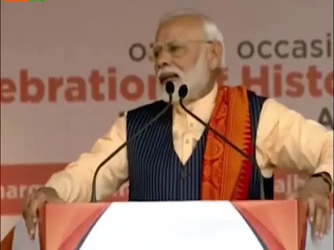 Narendra Modi Visited Assam After Signing Of BODO Agreement - Sakshi