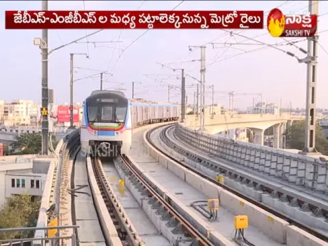 KCR To Launch JBS-MGBS Metro Route
