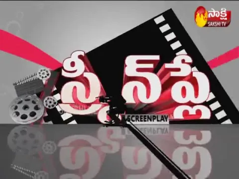 ScreenPlay 6th February 2020