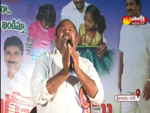 R Narayana Murthy Praises CM YS Jagan Efforts To Poor People - Sakshi