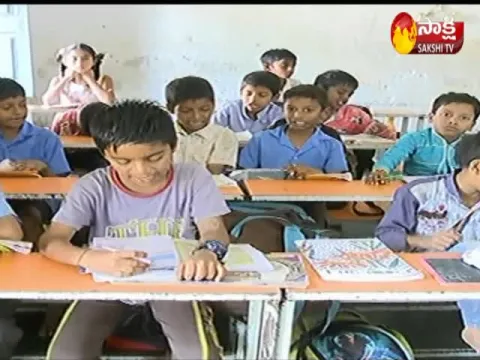 Mid-day Meal Scheme Named As “Jagananna Gorumudda”