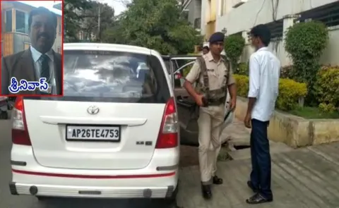 Third Day Income Tax Raids On Chandrababu EX -PS House