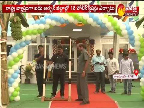 CM to open AP's 1st Disha police station 