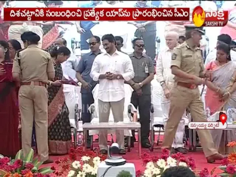  - Sakshi