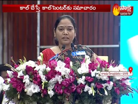  - Sakshi