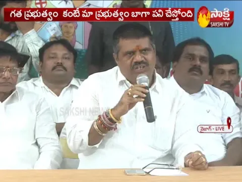  - Sakshi