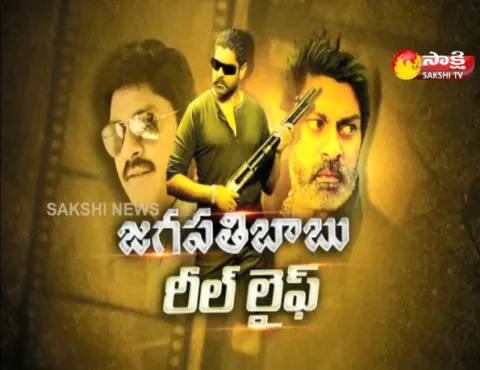 Star Star Supre Star 9th Feb 2020 Jagapathi Babu - Sakshi