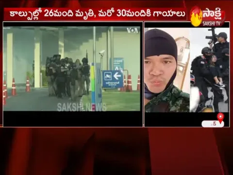  - Sakshi