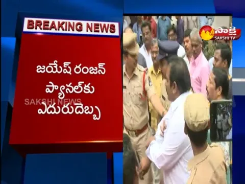 Telangana State Olympic Association President Election Results - Sakshi