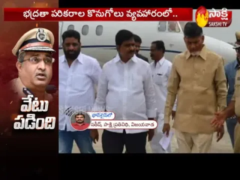  - Sakshi