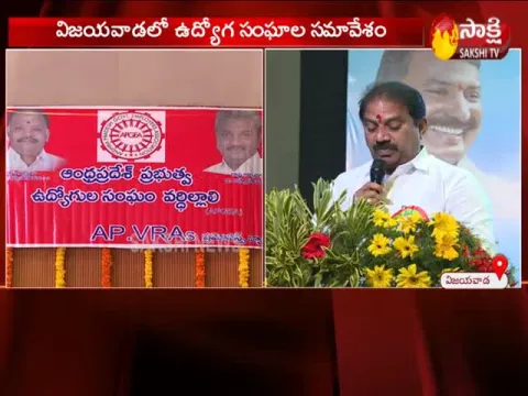 Malladi Vishnu Attend Employees union Meeting In Vijayawada - Sakshi