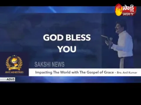 Satyavakypadesam On 1st March 2020