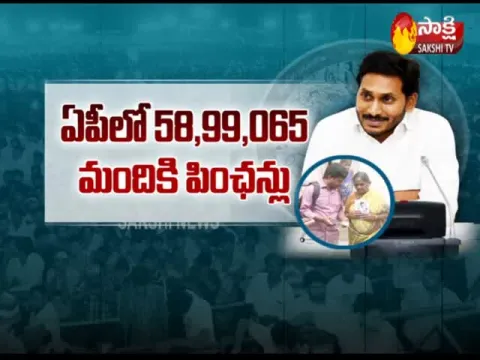 Pensions Distribution in AP
