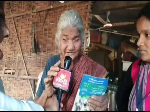  - Sakshi