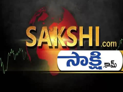  - Sakshi