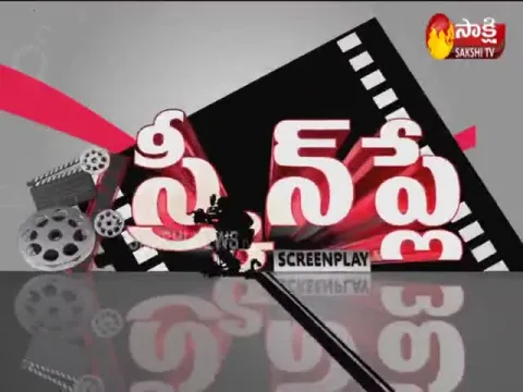 Screenplay 10th March 2020