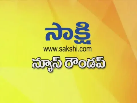  - Sakshi