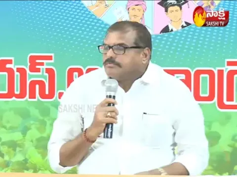 Botsa Satyanarayana Takes On Chandrababu Naidu