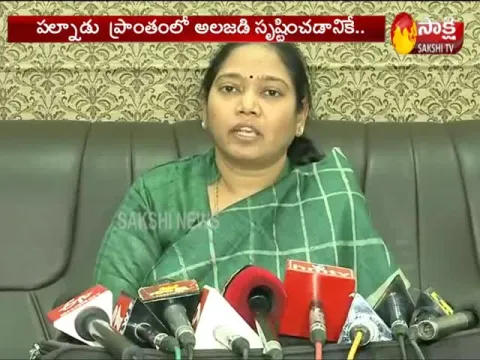  - Sakshi