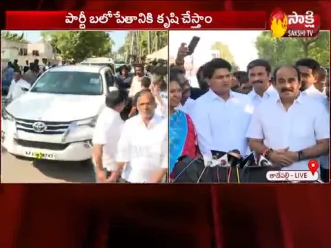  - Sakshi