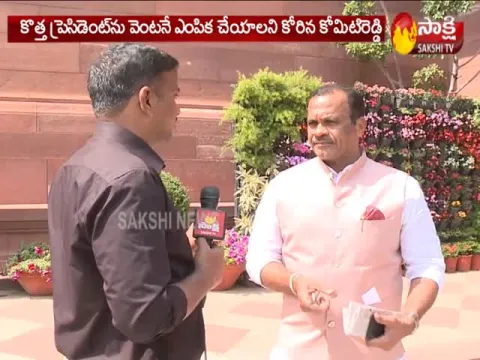 Komatireddy Venkat Reddy Meets Sonia Gandhi