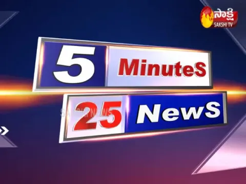 5 Minutes 25 News 13th Mar 2020