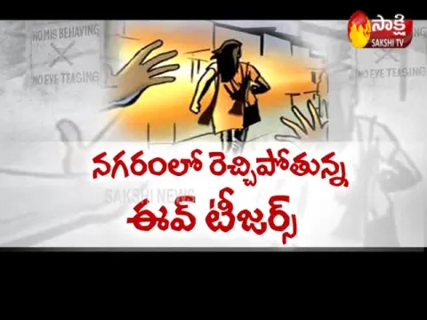 Eve Teasing increasing in Hyderabad