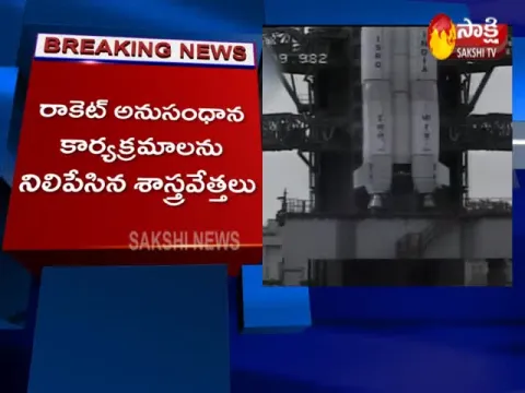 Corona Effect:PSLV C-49 Postpone