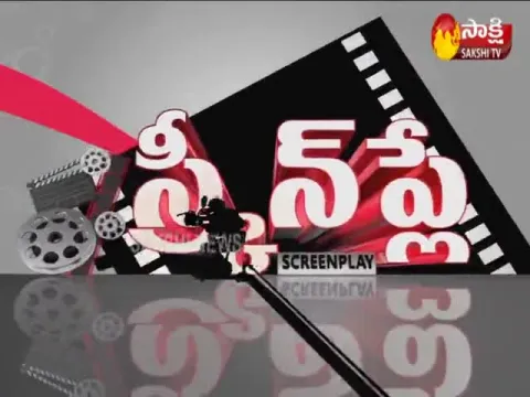 ScreenPlay 12th March 2020