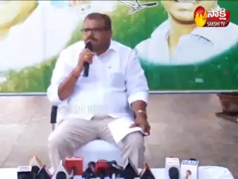 Bosta Satya Narayana Fires On Chandra Babu