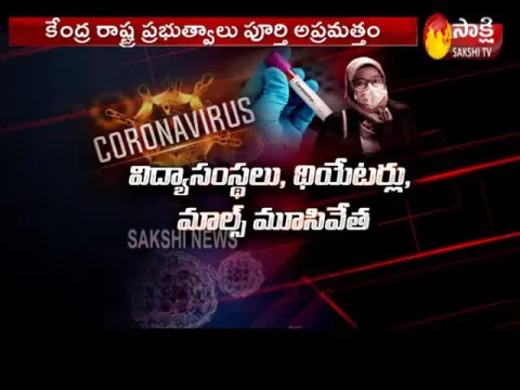 Karnataka govt briefs Consulates General on Covid-19