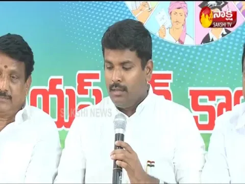 Gudivada Amanadh Fires On Chandrababu 