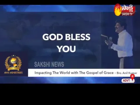 Satyavakypadesam On 15th March 2020