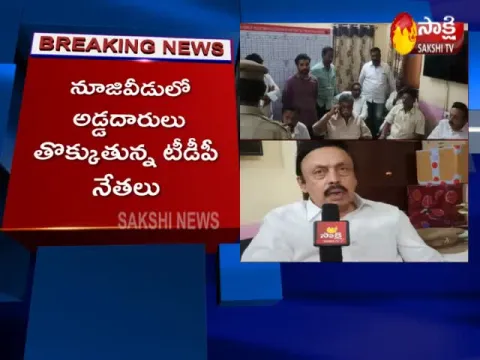  TDP Leaders Are The Obstacles