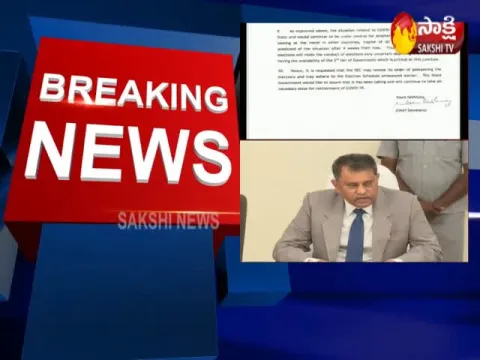 AP CS Neelam Sahni Letter To SEC Ramesh Kumar