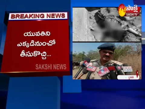 Woman murdered after brutal in Telangana