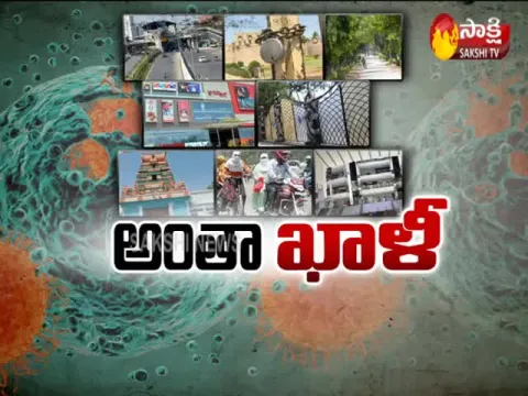 Special Drive On Corona Virus Effects Hyderabad