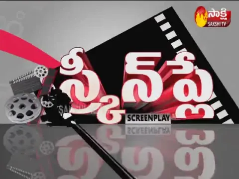 Screenplay 18th March 2020