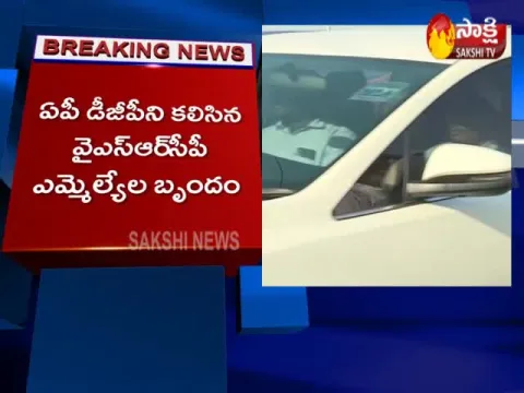  - Sakshi