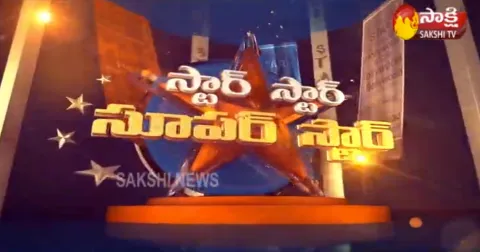  Star Star Super Star Sarvanandh