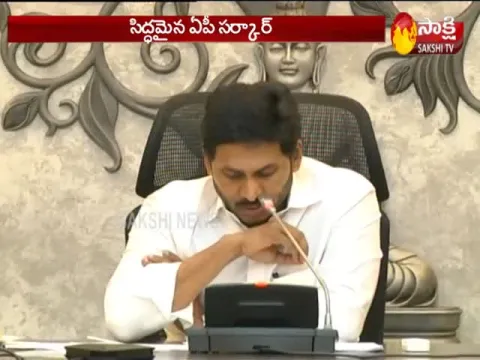 8 New Medical Colleges In Andhra Pradesh