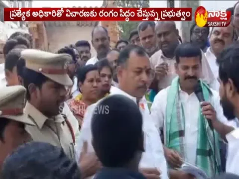 Revanth Reddy Land Allegation Is True Says Revenue Department