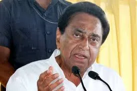 Kamal Nath resigns as Madhya Pradesh CM