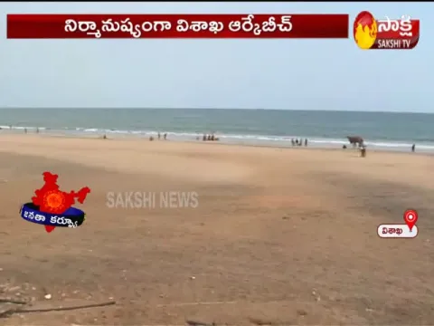 RK Beach Has So Spacious Due To Corona Effect