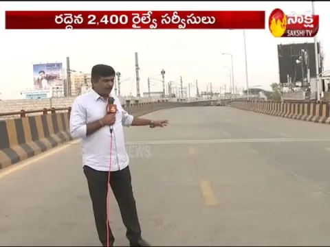  2,400 Railway Services Cancelled Due To Janata Curfew